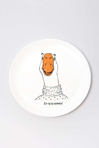 Тарелка «Гусь бу-га-га-шенька»: Фото