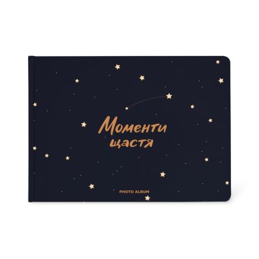 Фотоальбом «Моменты счастья»: фото - ORNER