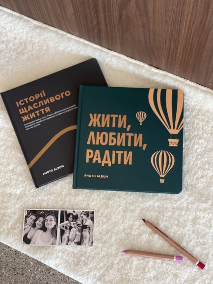 Photo album "Live, Love, Enjoy" dark turquoise: Photo