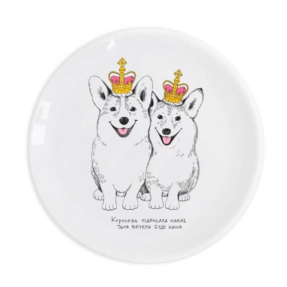 Corgi Plate: Photo
