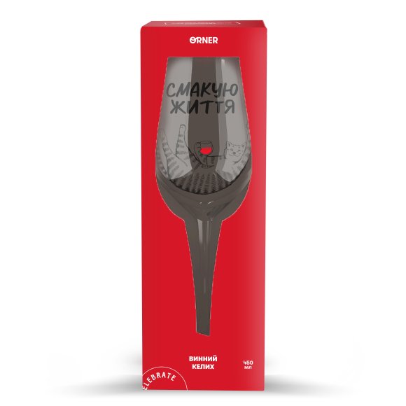 Келих "Кіт вихідного дня": Фото