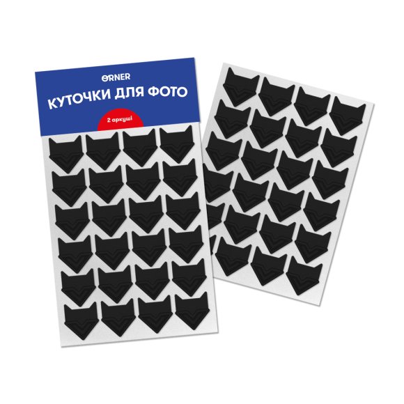 Набір чорних куточків з крафтового паперу на 12 фото: Фото