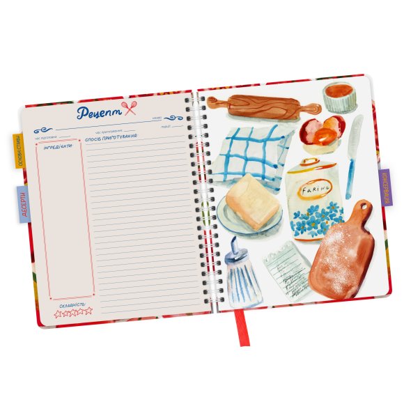 Кулинарная книга ORNER для записи рецептов красная: Фото