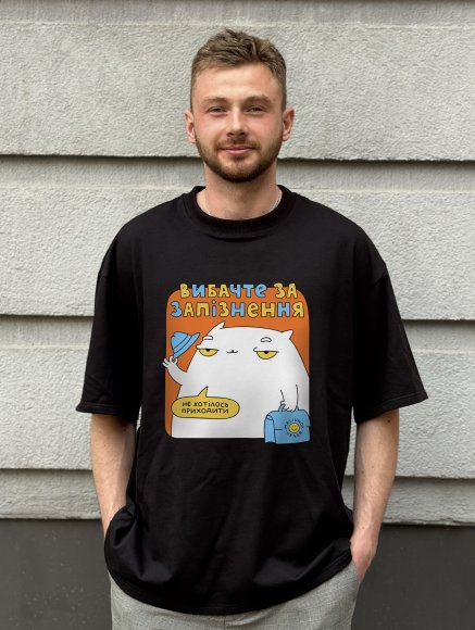 Oversized T-shirt ORNER x Maliunok "Delay" black: Photo