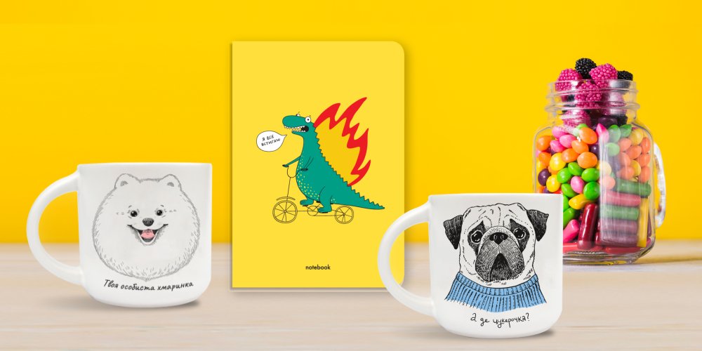 Что можно подарить учителю? Советы от ORNER на все случаи жизни: Фото 3 - ORNER