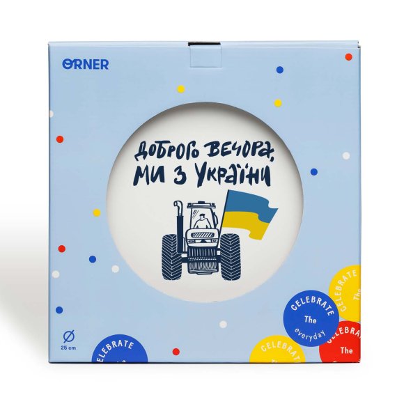 Plate Good evening, we are from Ukraine: Photo