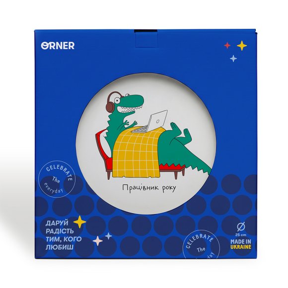 Plate Rex - Employee of the year: Photo