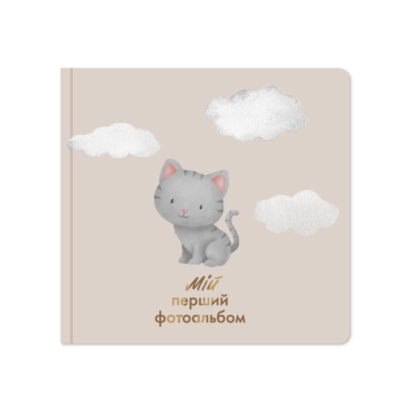 Baby Photo Album "Little Kitten": Photo