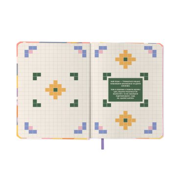 Мини-планер «I HAVE А BLOOMY PLAN mini» красочный: Фото - ORNER