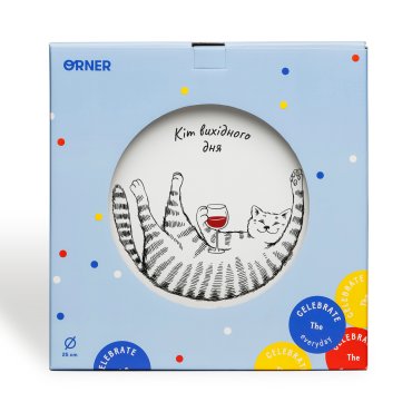 Тарелка «Кот выходного дня»: Фото - ORNER