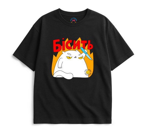 Футболка оверсайз ORNER х Maliunok «Бісить» чорна: Фото