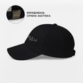 Cap "Ew, people" black: Photo 5
