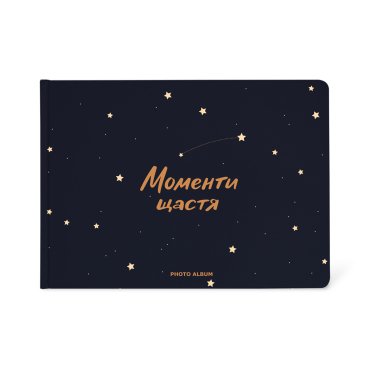 Набор фотоальбом с белыми страницами и стикеры для фотоальбомов: Фото - ORNER