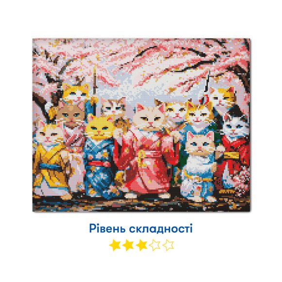 Алмазная мозаика «Котики в кимоно»: Фото
