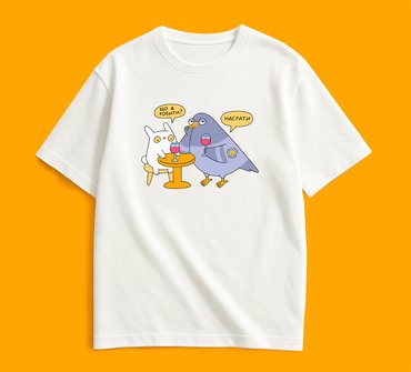 Oversized T-shirt ORNER x Maliunok Universal advice milky: photo 2 - ORNER