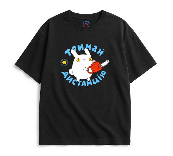 Oversized T-shirt ORNER x Maliunok “Keep Your Distance” black: Photo