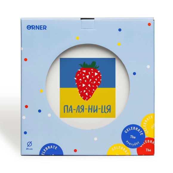 Тарелка «Паляниця»: Фото