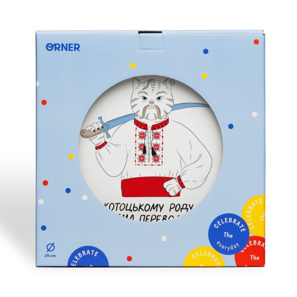 Тарелка «Кот-козак»: Фото