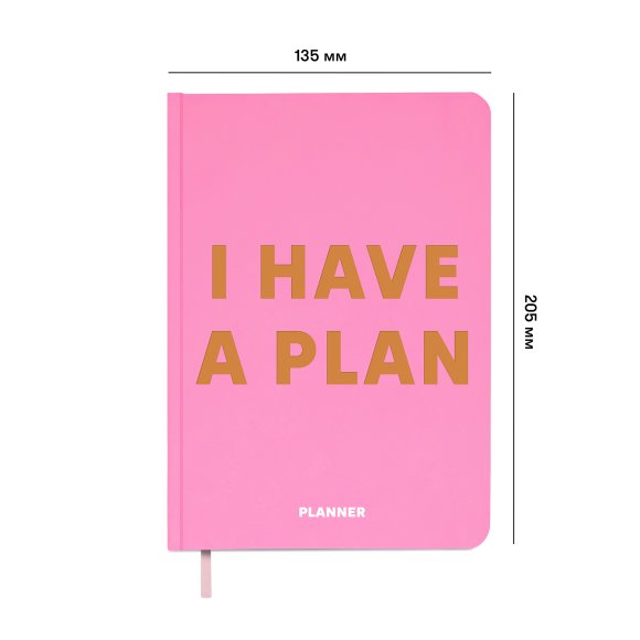 Mini Planner “I HAVE A PLAN mini” pink: Photo