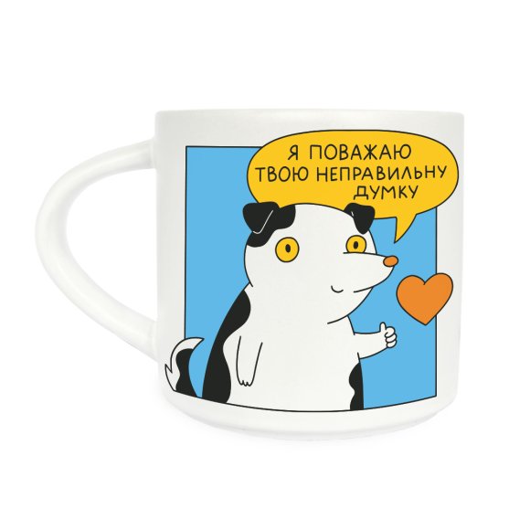 Cup ORNER x Maliunok "I respect your opinion": Photo