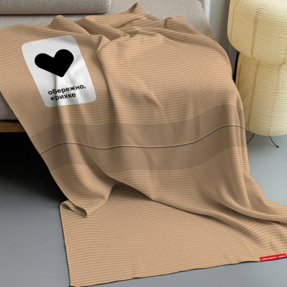 Набор заботы ORNER х Нова пошта «Осторожно, хрупкое»: Фото