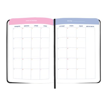 Planner WORLD'S MOST AMAZING PLAN black: photo 2 - ORNER