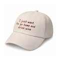 Кепка «I just wanna go home and drink wine» бежева: Фото