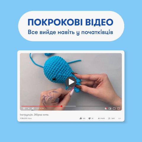 Фото Фото - ORNER