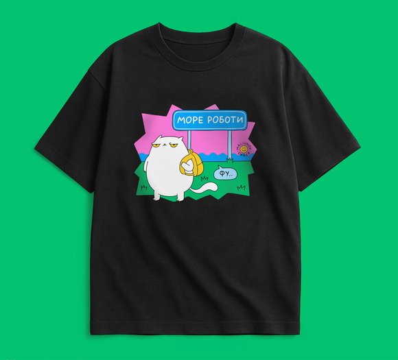 Футболка оверсайз ORNER х Maliunok «Море роботи» чорна: Фото