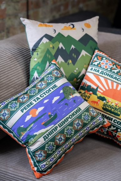 Подушка «Центр Украины»: Фото