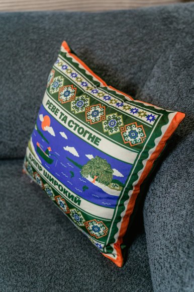 Подушка «Центр Украины»: Фото