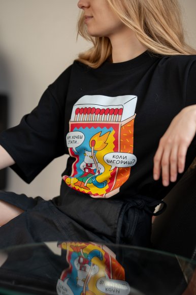 Oversized T-shirt ORNER x Maliunok "You’ll burn out" black: Photo