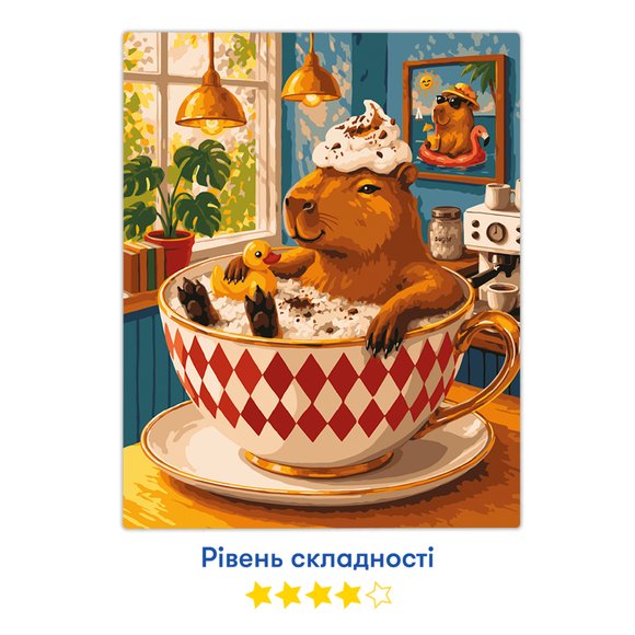 Paint by numbers "Cappuccinbara": Photo