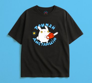 Oversized T-shirt ORNER x Maliunok “Keep Your Distance” black: photo 2 - ORNER