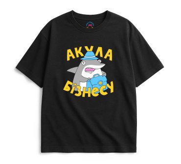 Oversized T-shirt ORNER x Maliunok “Business Shark” black: photo - ORNER