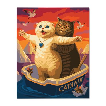 Картина по номерам «Котаник»: фото - ORNER