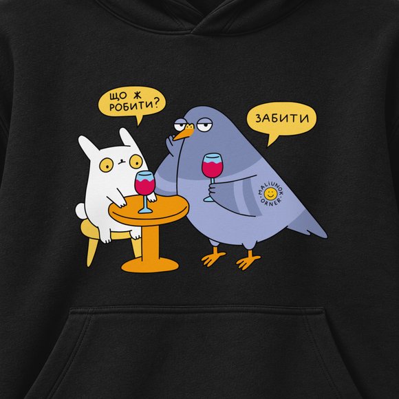 Oversized hoodie ORNER x MALIUNOK "Universal advice" black: Photo