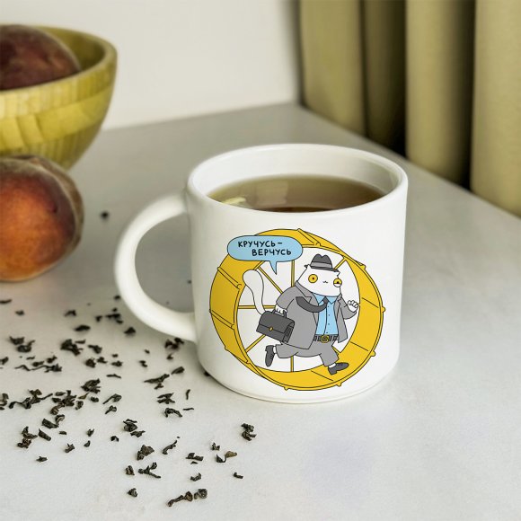 Cup "I'm spinning": Photo