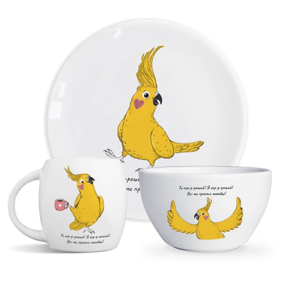 Набор «Попугай»: Фото