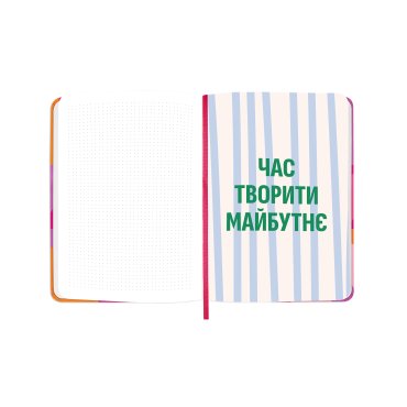 Планер «I HAVE A BLOOMY PLAN» цветочный: Фото - ORNER