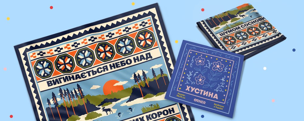 Фото Фото - ORNER