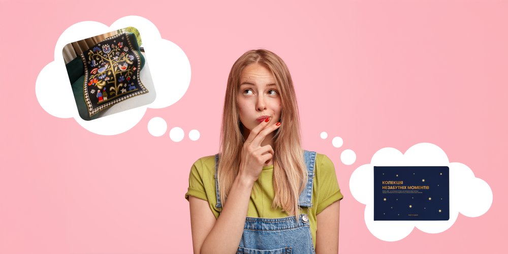 Что подарить парню на День влюбленных: советы, идеи и варианты: Фото 2 - ORNER