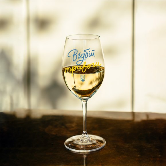 Wine glass "The end of alarm": Photo