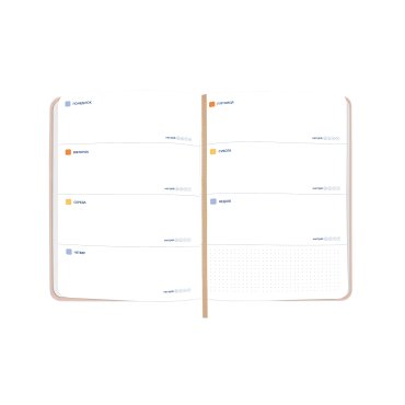 Мини-планер «I HAVE A MAGIC PLAN mini» бежевый: Фото - ORNER