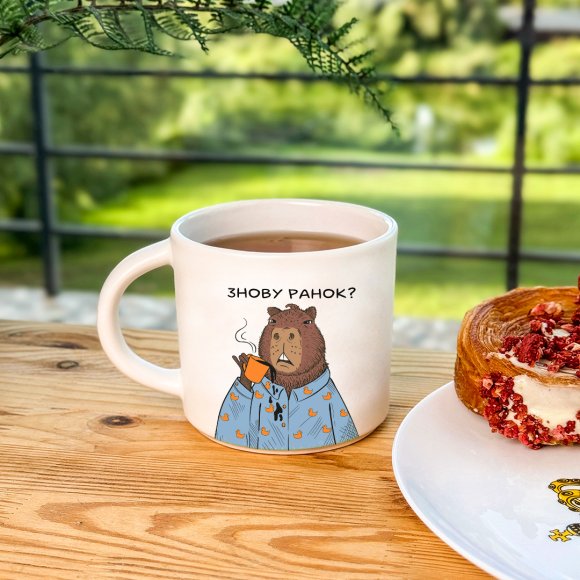 Cup "Capybara in Pajamas": Photo