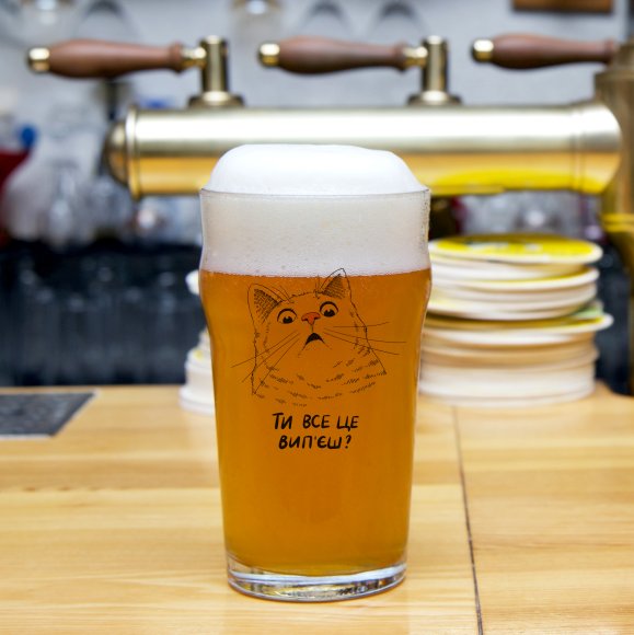 Branded beer glass: Photo