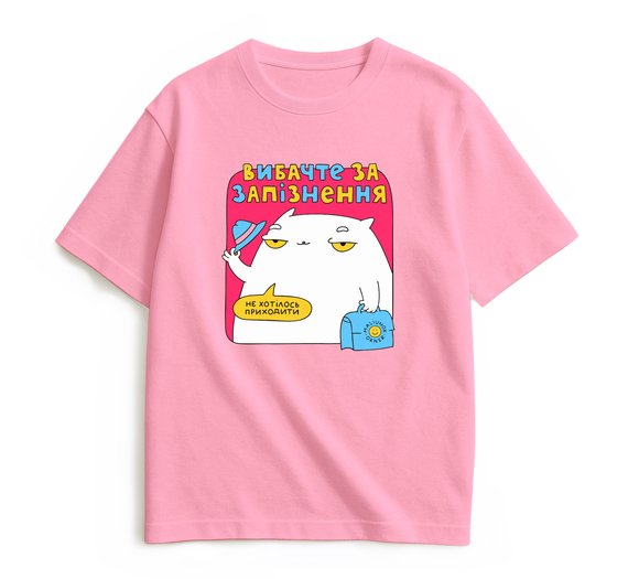 Oversized T-shirt ORNER x Maliunok "Delay" pink: Photo