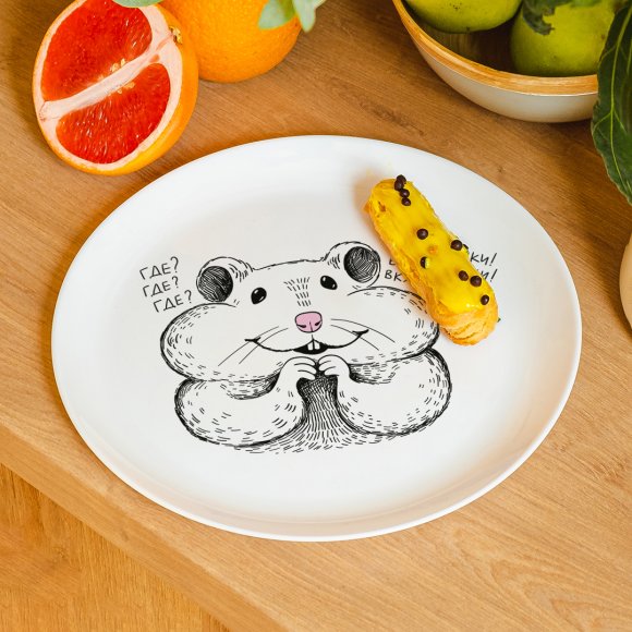 Hamster Plate: Photo