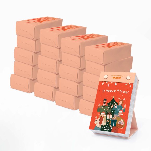 20 календарей с предсказаниями «Счастливый 2022 год»: Фото