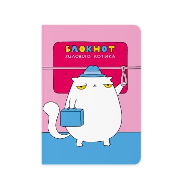 Dotted notebook ORNER x MALIUNOK Business Cat: photo - ORNER